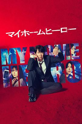 如何优化自己的网站排名