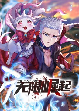 淮北网站长尾关键词优化